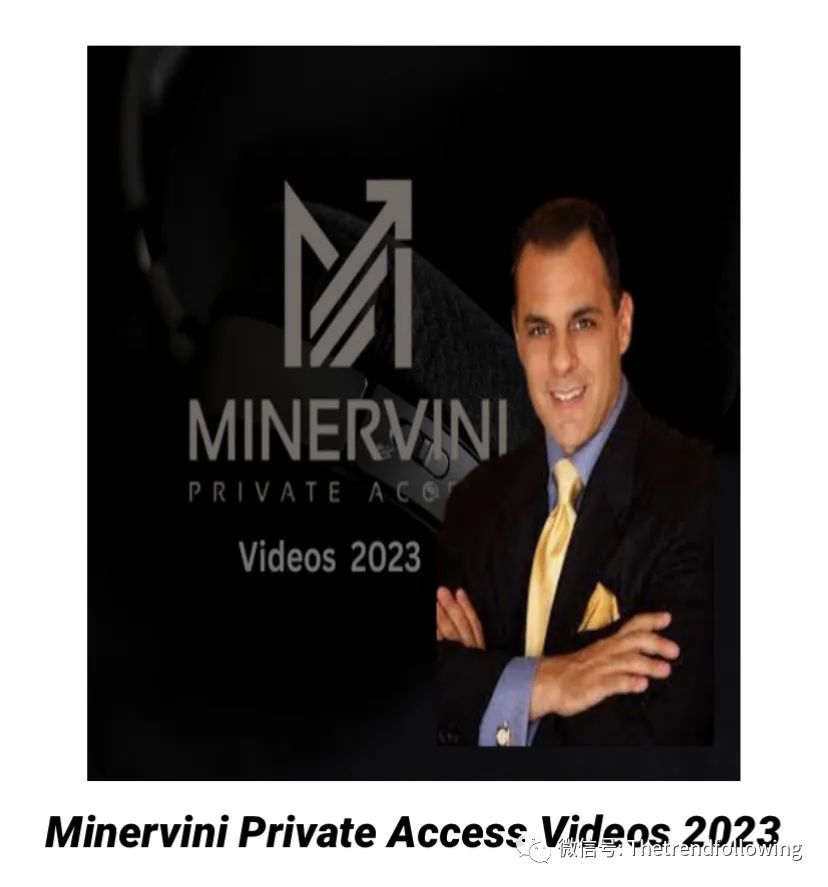 Minervini Private Access 2023 Videos 中英字幕-TheTrendFollowing