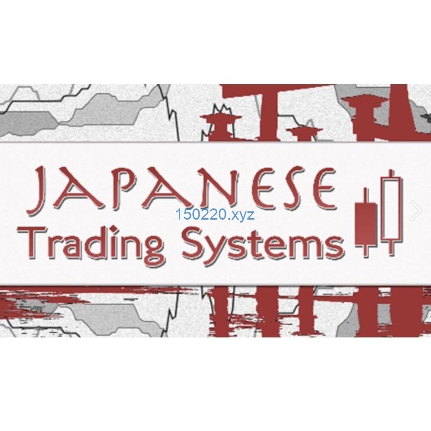 Ichimoku Japanese Trading Systems by TradeSmart University