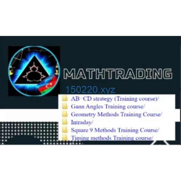 Math Trading Course 2023-TheTrendFollowing